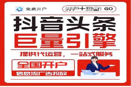 百度包年竞价实战：行业领先企业的推广策略